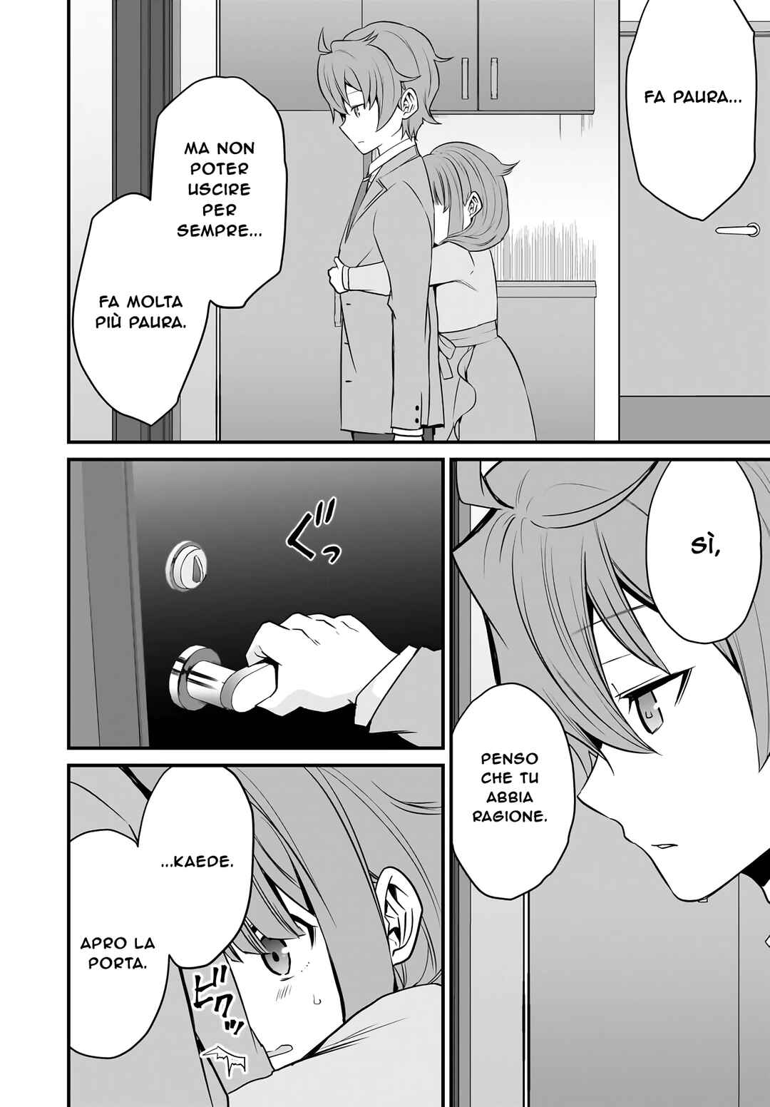 Rascal Does Not Dream of a Sister Home Alone Chapter 4 - Page 23