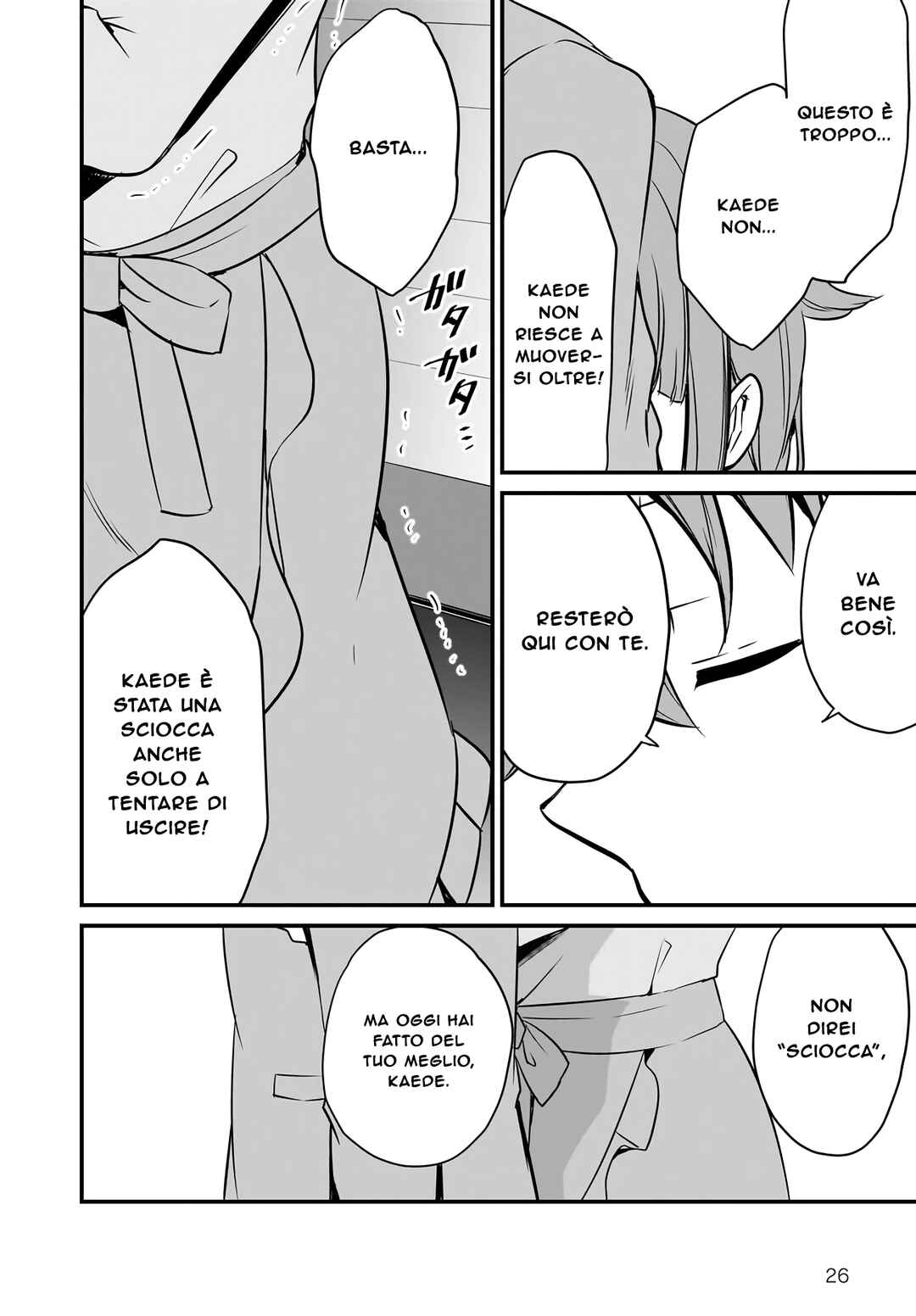 Rascal Does Not Dream of a Sister Home Alone Chapter 4 - Page 27