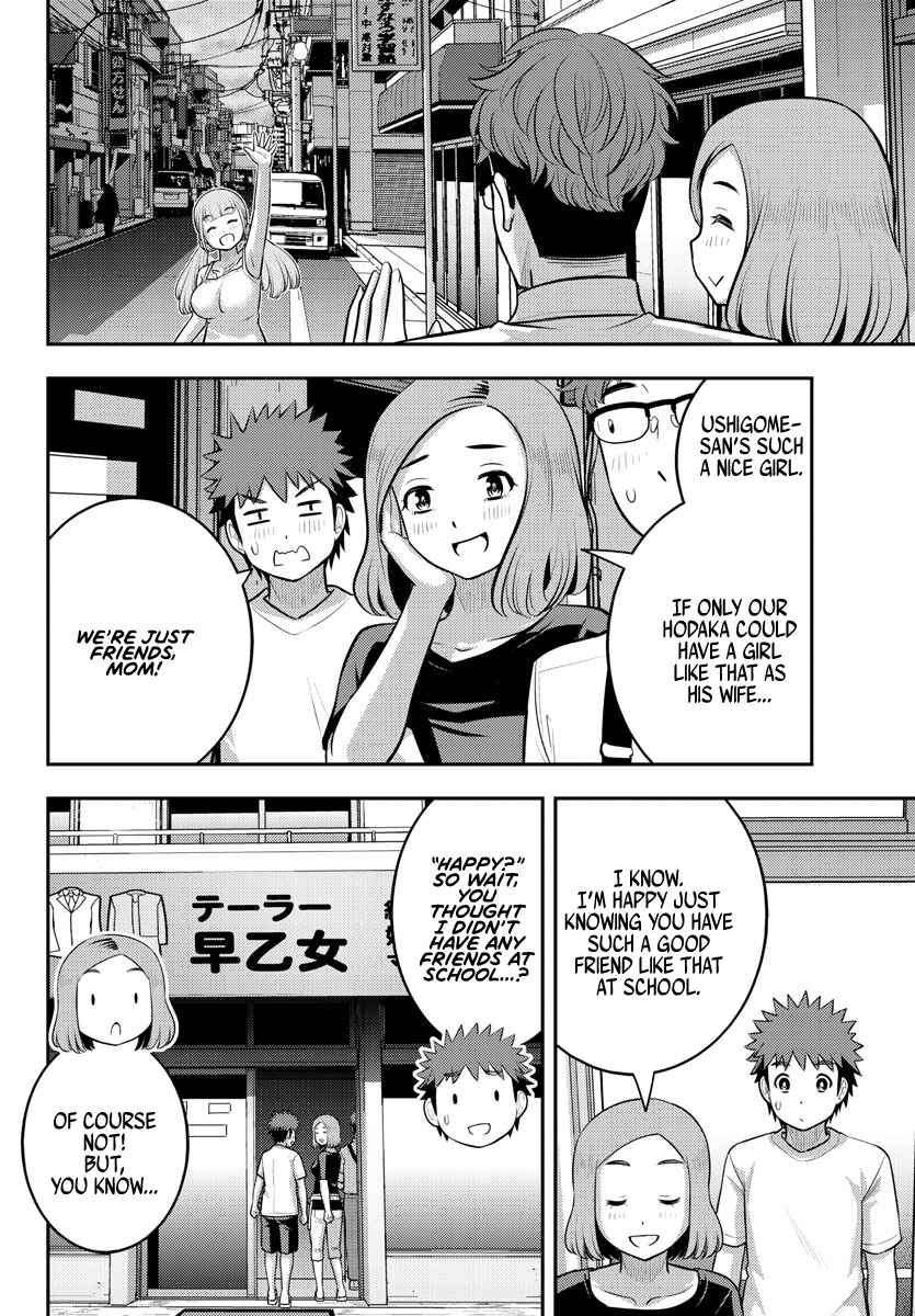 Yankee JK Kuzuhana-chan Chapter 143 - Page 13