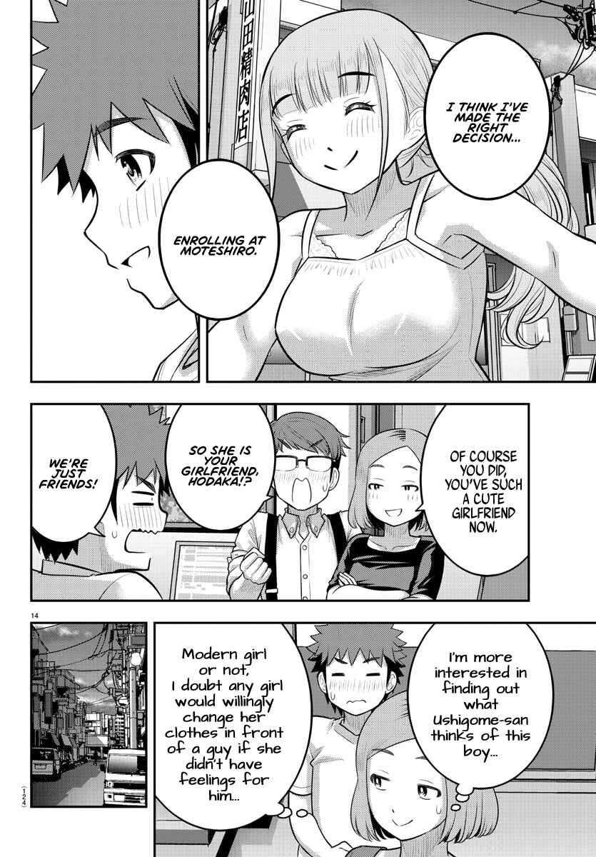 Yankee JK Kuzuhana-chan Chapter 143 - Page 15