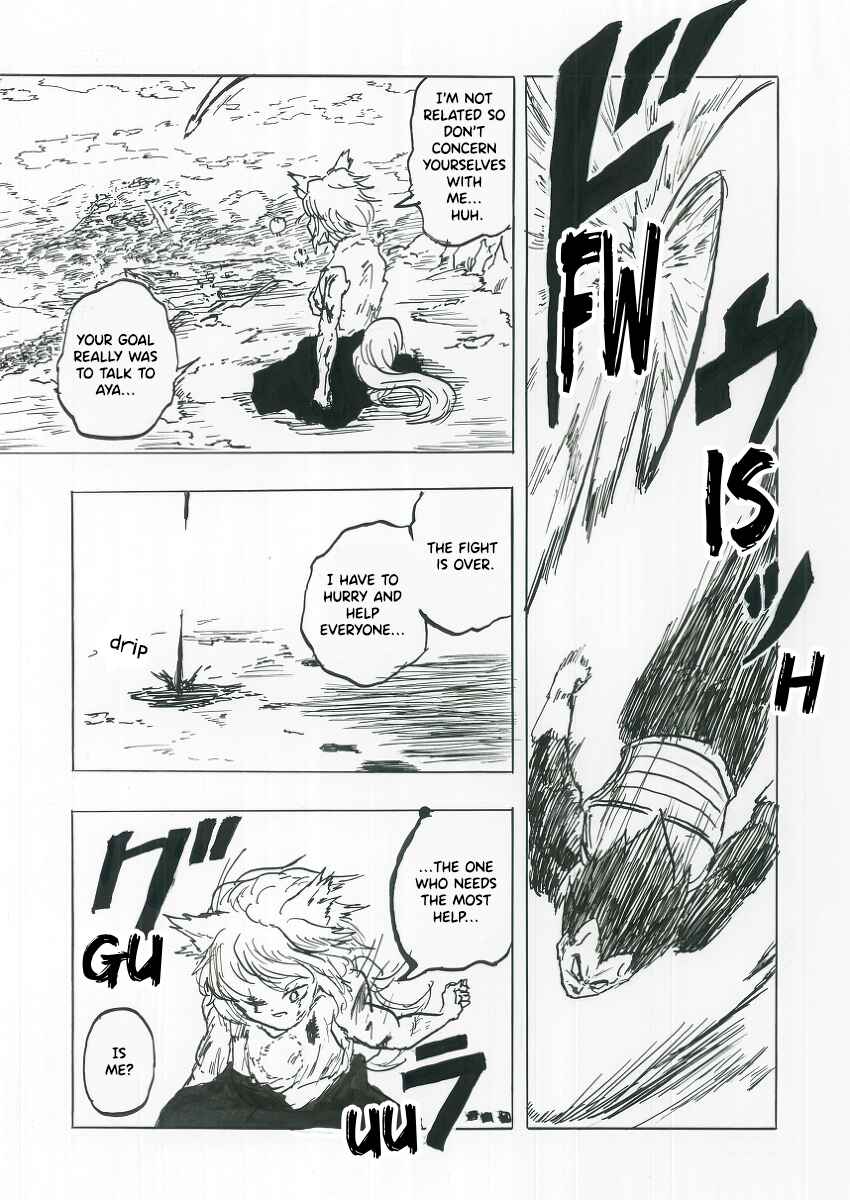 Touhou & Dragon Ball - EAST VEGETA (Doujinshi) Chapter 10 - Page 11