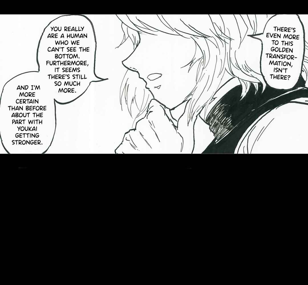 Touhou & Dragon Ball - EAST VEGETA (Doujinshi) Chapter 10 - Page 17