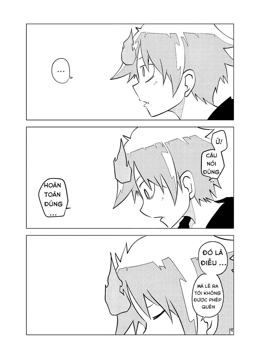 Senyuu. Chapter 104 - Page 7