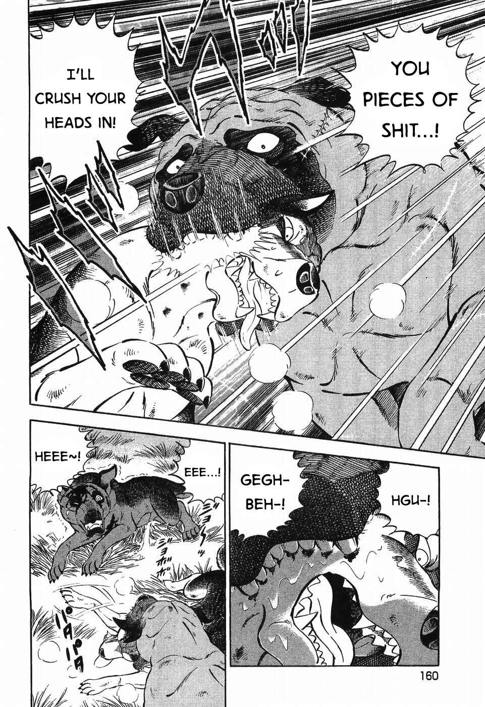 Ginga Densetsu Weed Chapter 306 - Page 10
