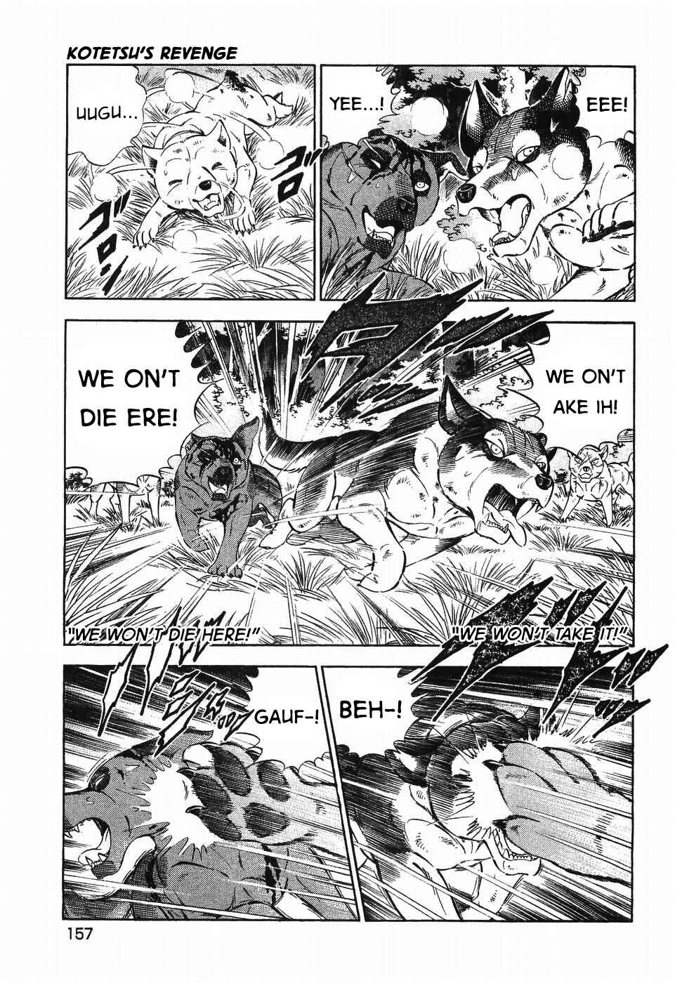 Ginga Densetsu Weed Chapter 306 - Page 7