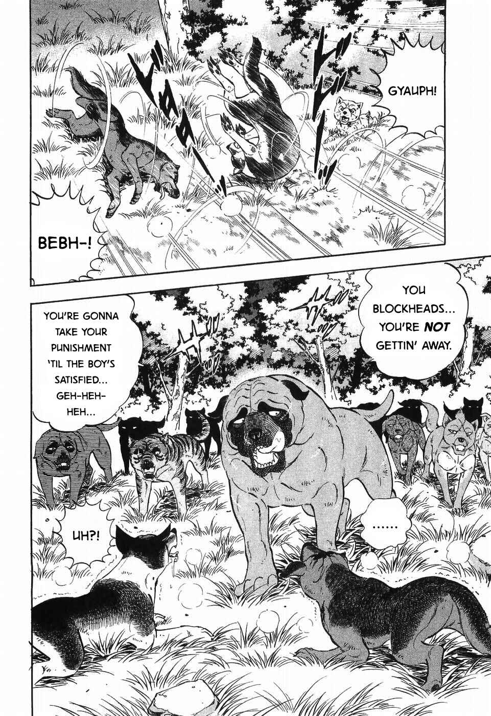 Ginga Densetsu Weed Chapter 306 - Page 8