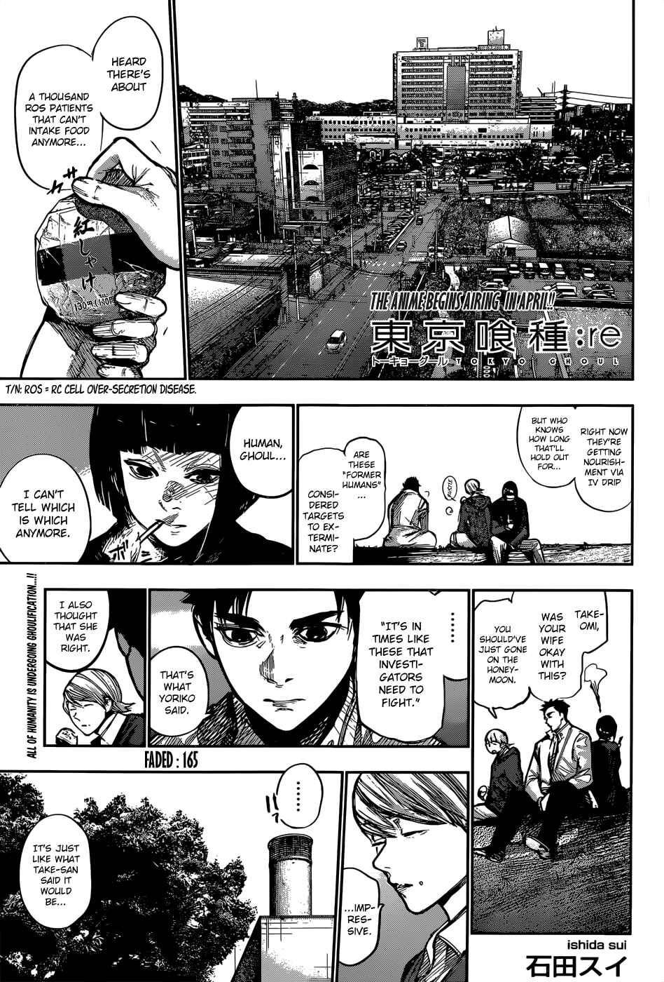 Tokyo Ghoul:re Chapter 165 - Page 1