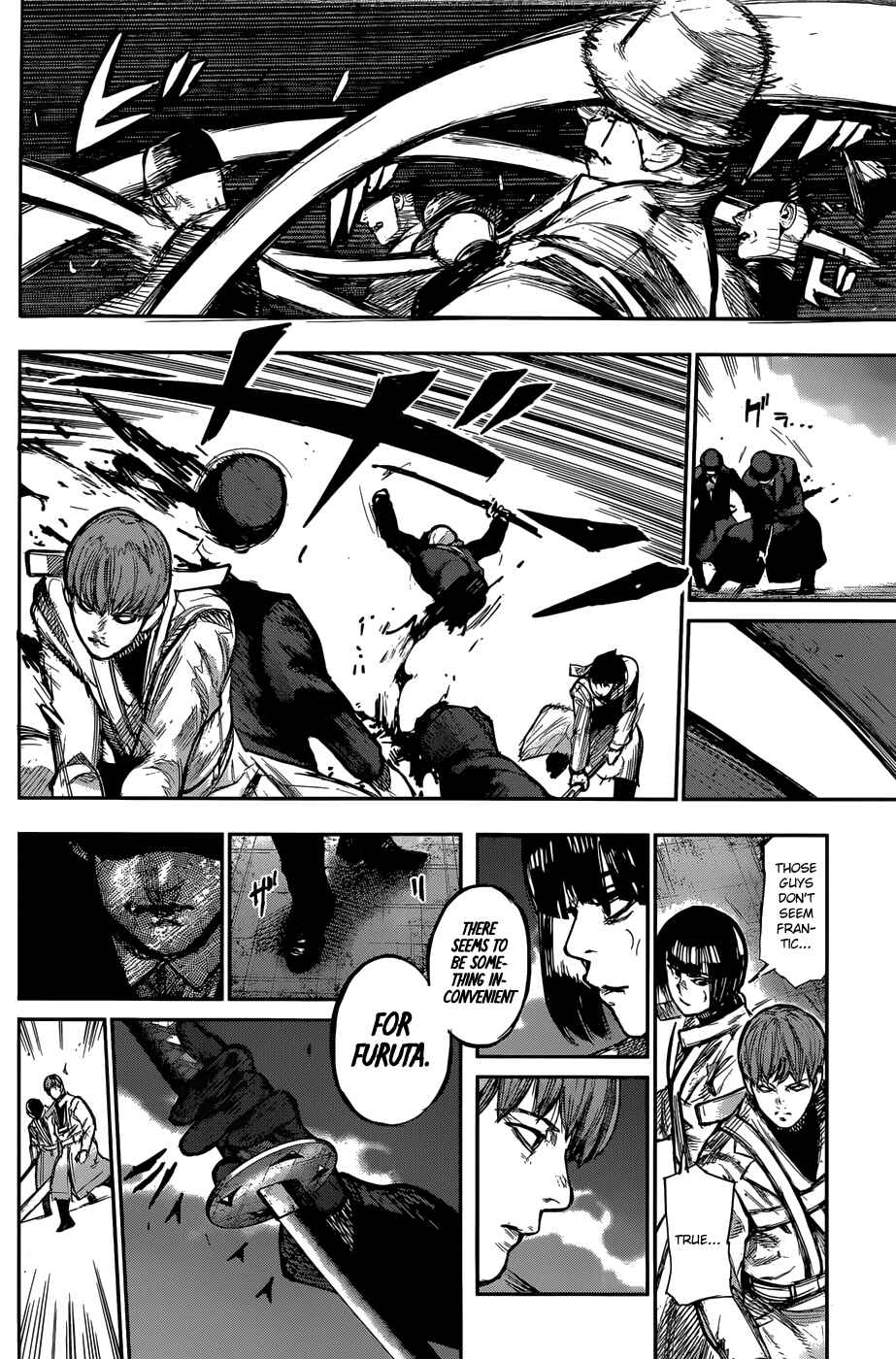 Tokyo Ghoul:re Chapter 165 - Page 17