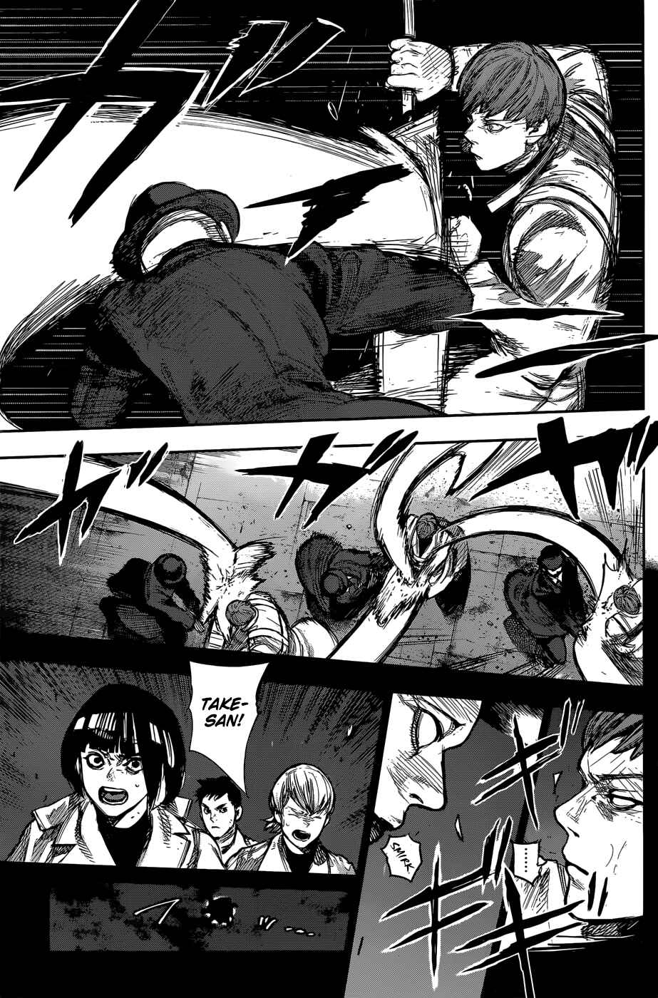 Tokyo Ghoul:re Chapter 165 - Page 18