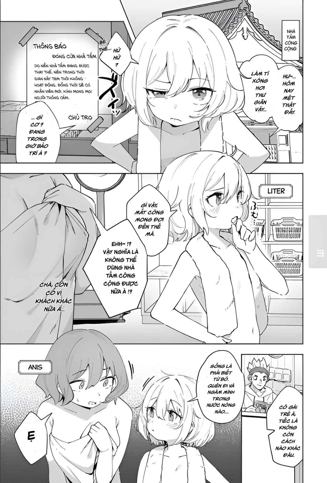 Goddess of Victory: Nikke - Sweet Encounter Chapter 38 - Page 1