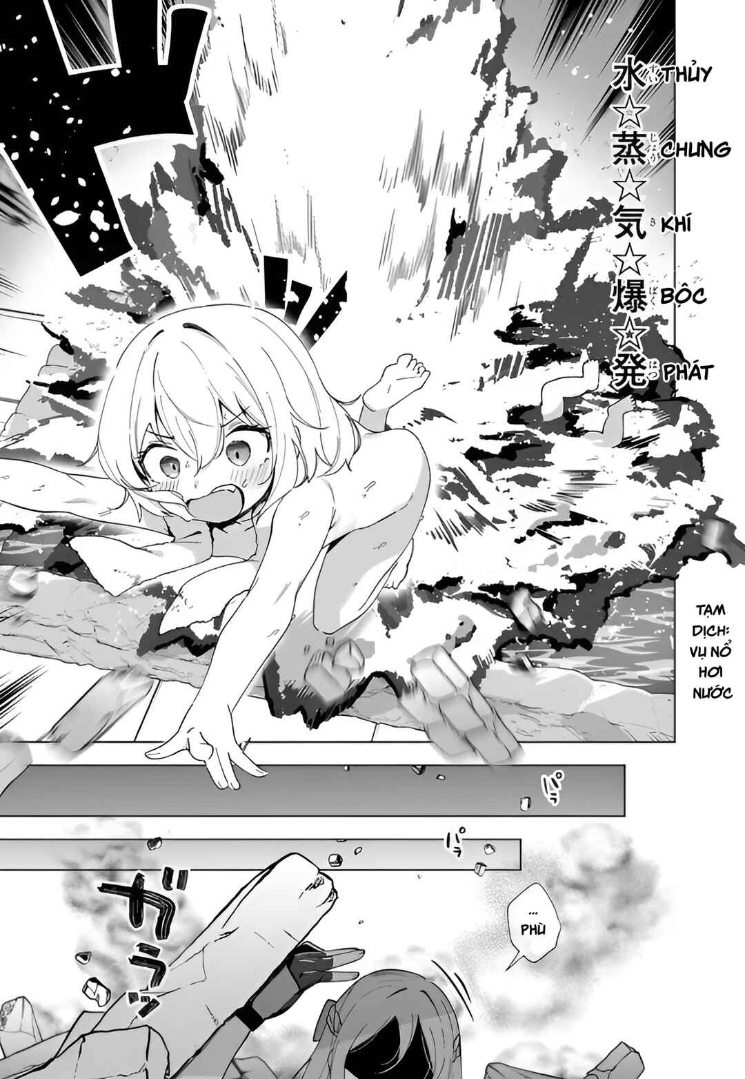 Goddess of Victory: Nikke - Sweet Encounter Chapter 38 - Page 11