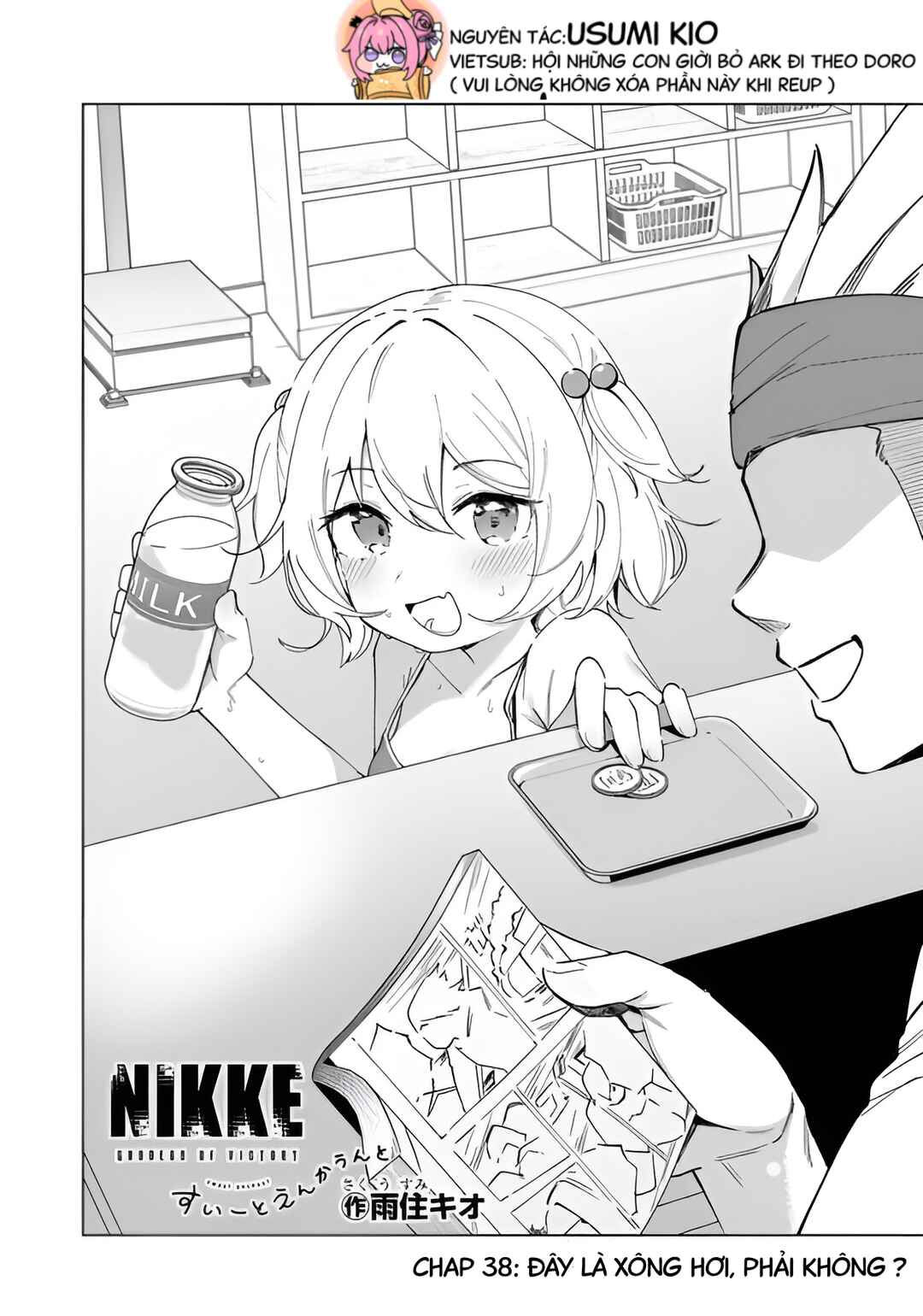 Goddess of Victory: Nikke - Sweet Encounter Chapter 38 - Page 2