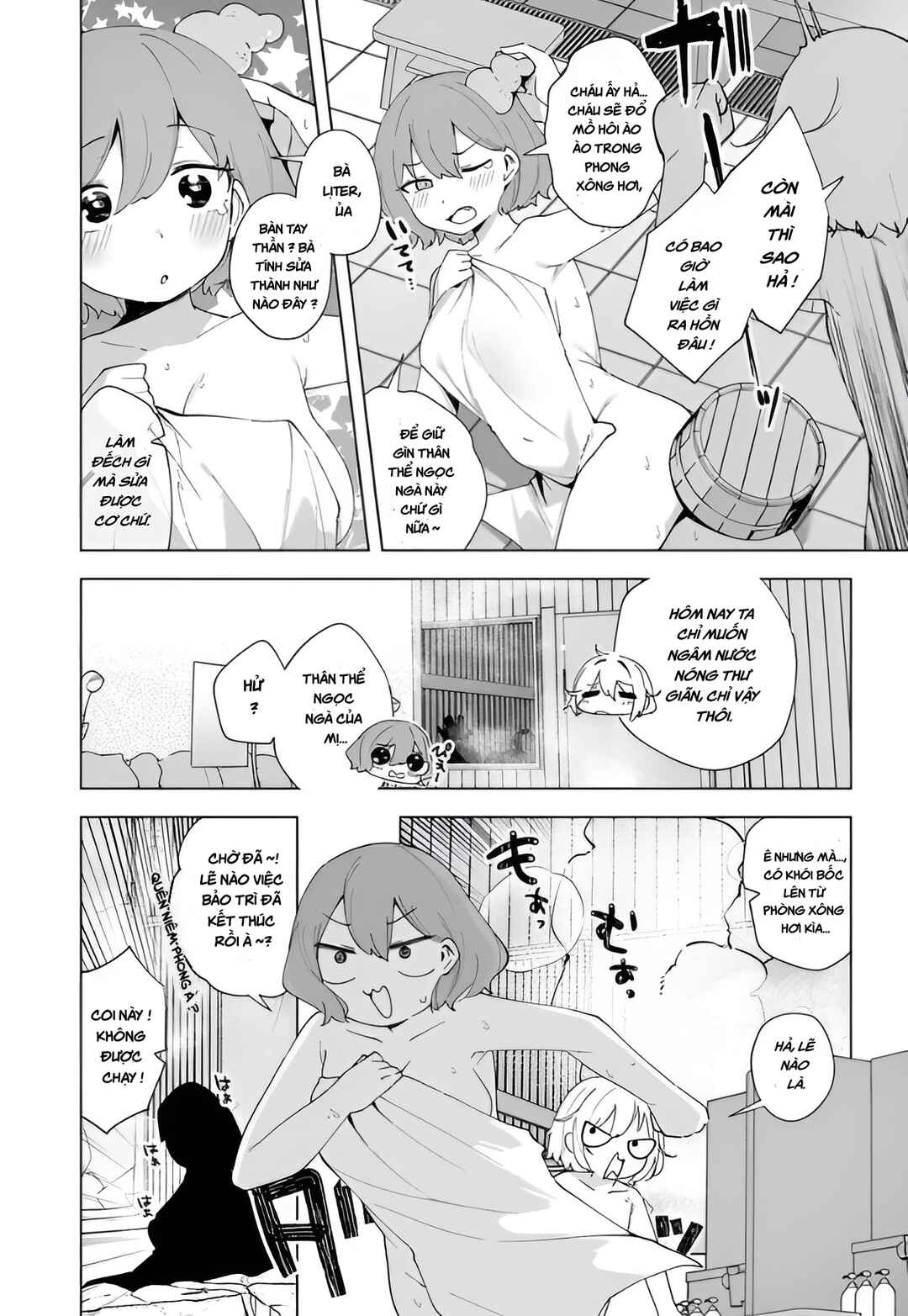 Goddess of Victory: Nikke - Sweet Encounter Chapter 38 - Page 4