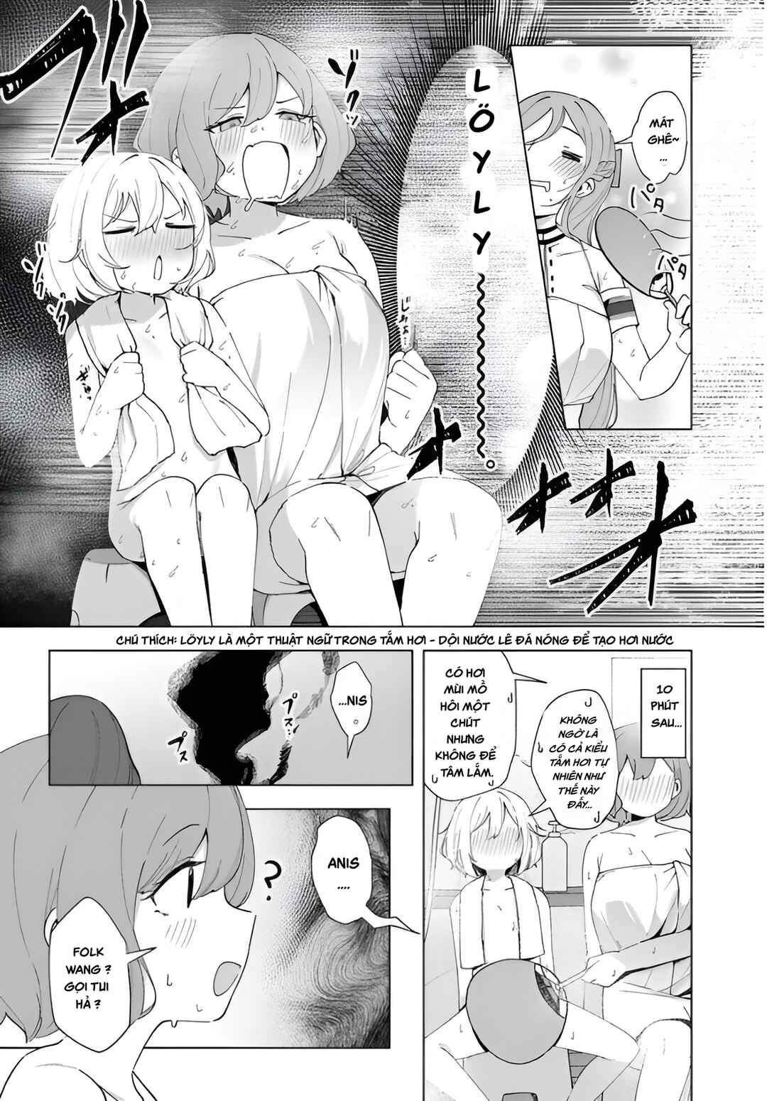 Goddess of Victory: Nikke - Sweet Encounter Chapter 38 - Page 9