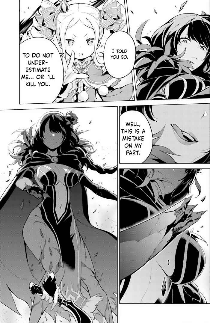 Re:Zero kara Hajimeru Isekai Seikatsu: Dai 4-shou—Seiiki to Gouyoku no Majo Chapter 30 - Page 15