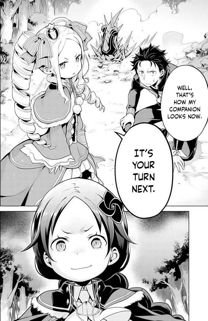 Re:Zero kara Hajimeru Isekai Seikatsu: Dai 4-shou—Seiiki to Gouyoku no Majo Chapter 30 - Page 18