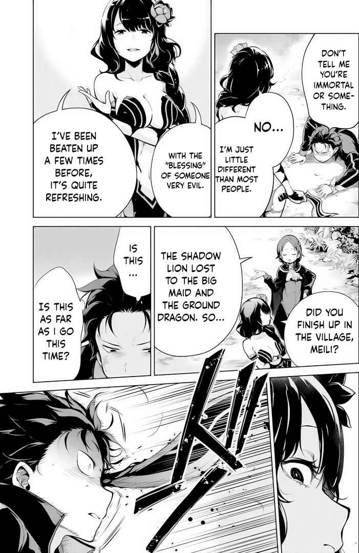 Re:Zero kara Hajimeru Isekai Seikatsu: Dai 4-shou—Seiiki to Gouyoku no Majo Chapter 30 - Page 25