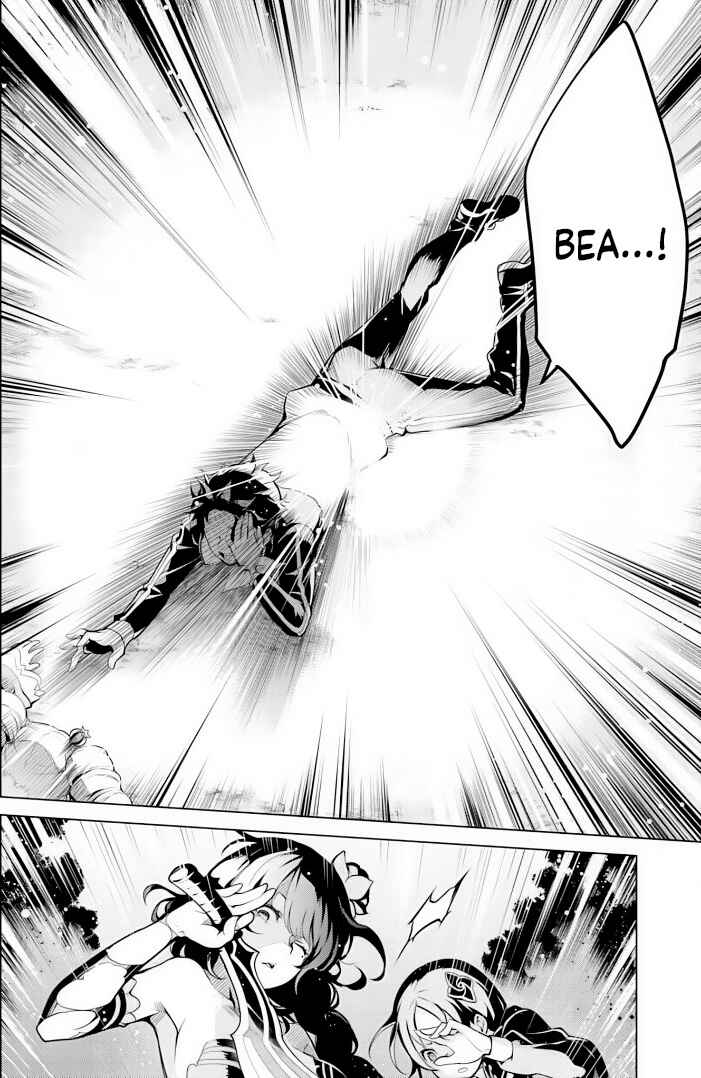 Re:Zero kara Hajimeru Isekai Seikatsu: Dai 4-shou—Seiiki to Gouyoku no Majo Chapter 30 - Page 28