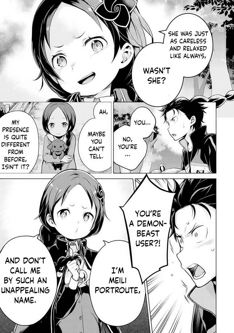 Re:Zero kara Hajimeru Isekai Seikatsu: Dai 4-shou—Seiiki to Gouyoku no Majo Chapter 30 - Page 7