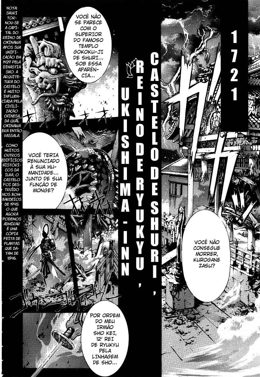 NIRAIKANAI Chapter 1 - Page 3