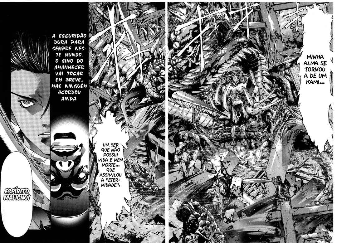 NIRAIKANAI Chapter 1 - Page 5