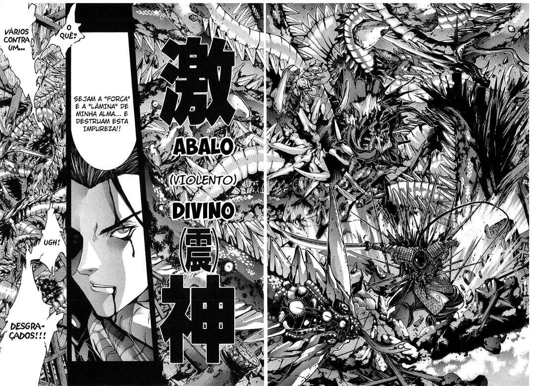 NIRAIKANAI Chapter 1 - Page 8