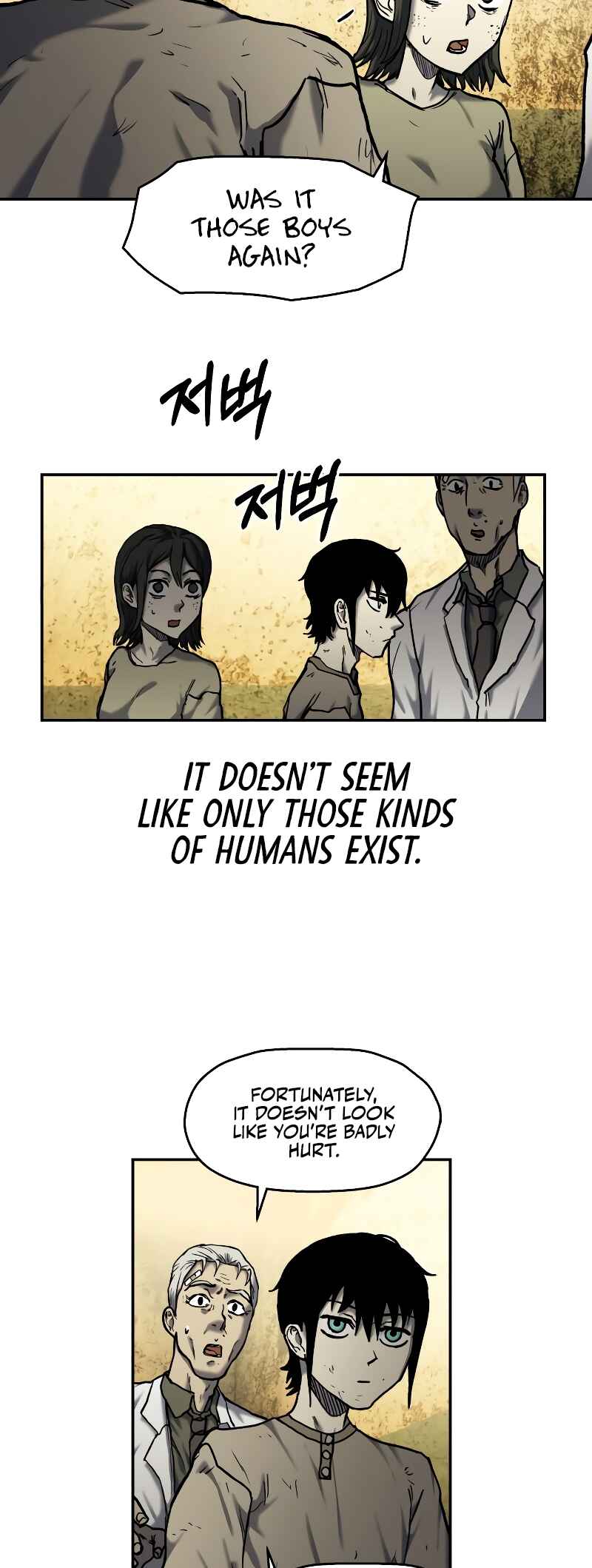 Jongmal eseo Saranamgi Chapter 10 - Page 11