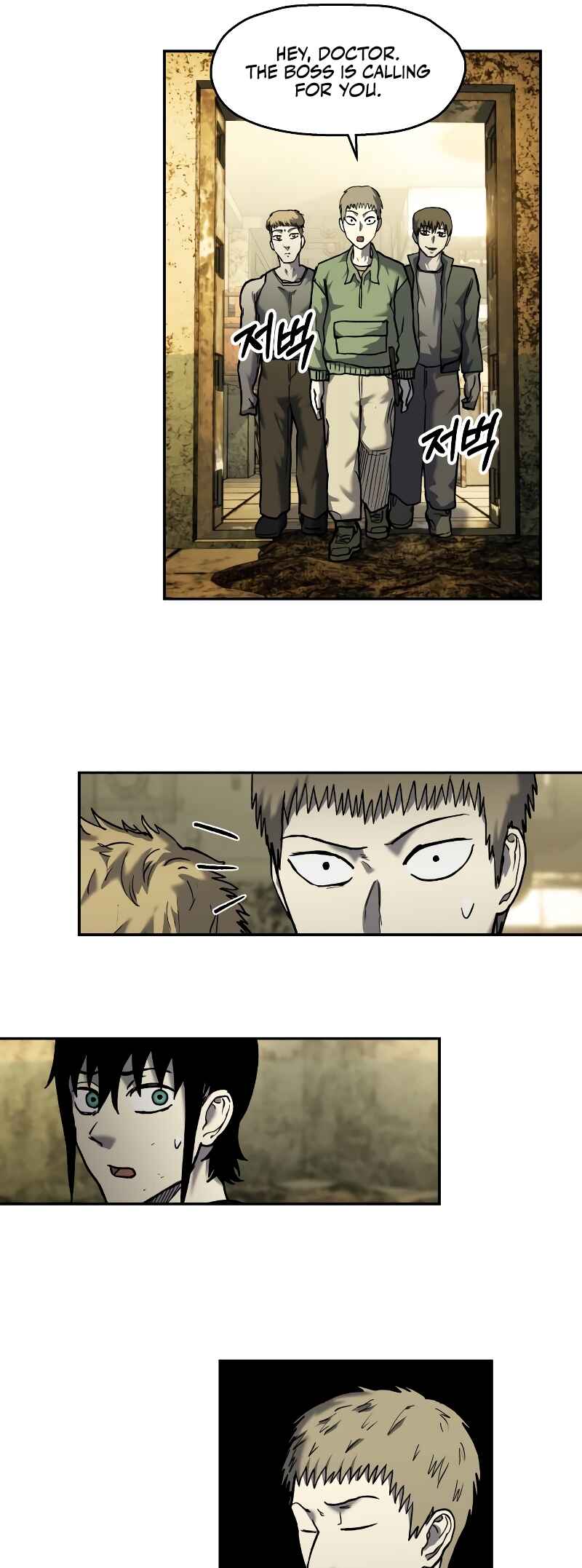 Jongmal eseo Saranamgi Chapter 10 - Page 23