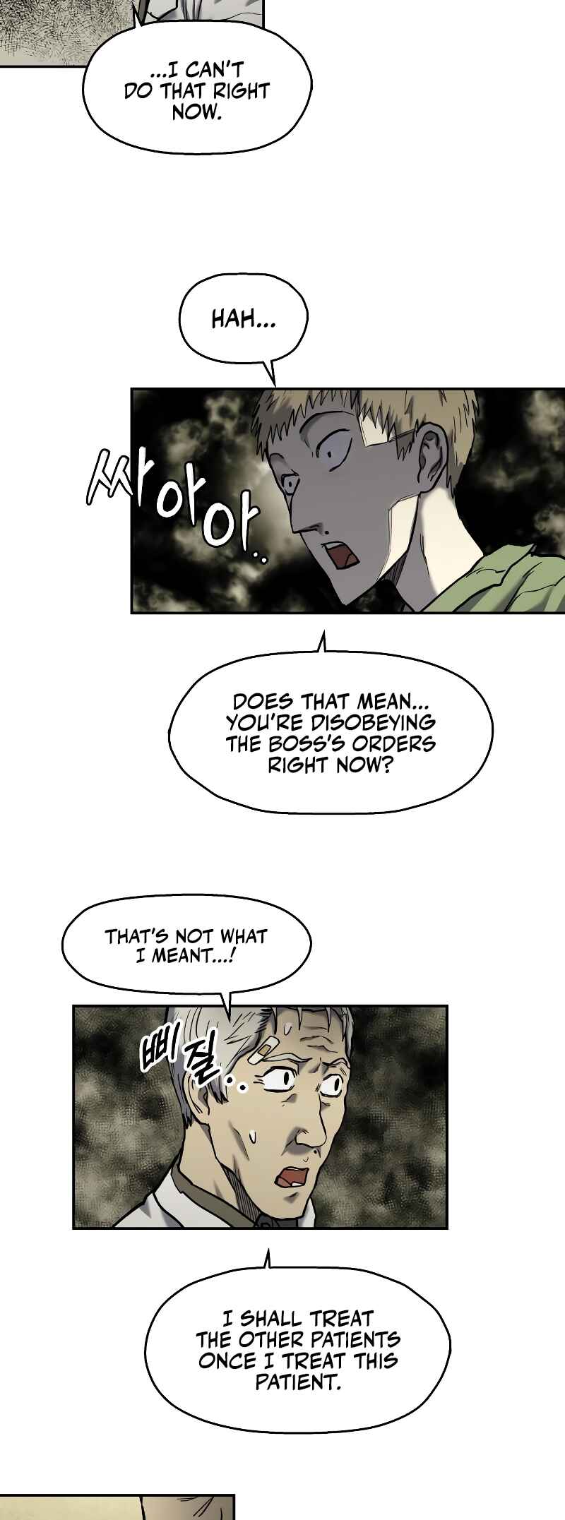 Jongmal eseo Saranamgi Chapter 10 - Page 26