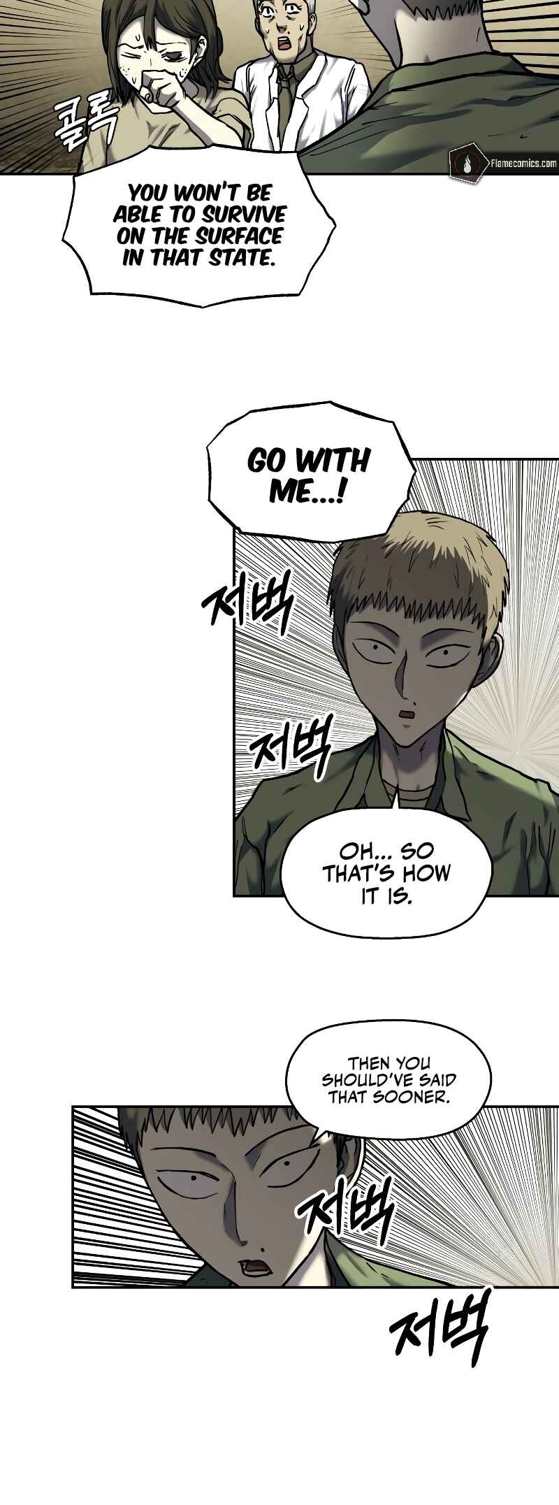 Jongmal eseo Saranamgi Chapter 10 - Page 28