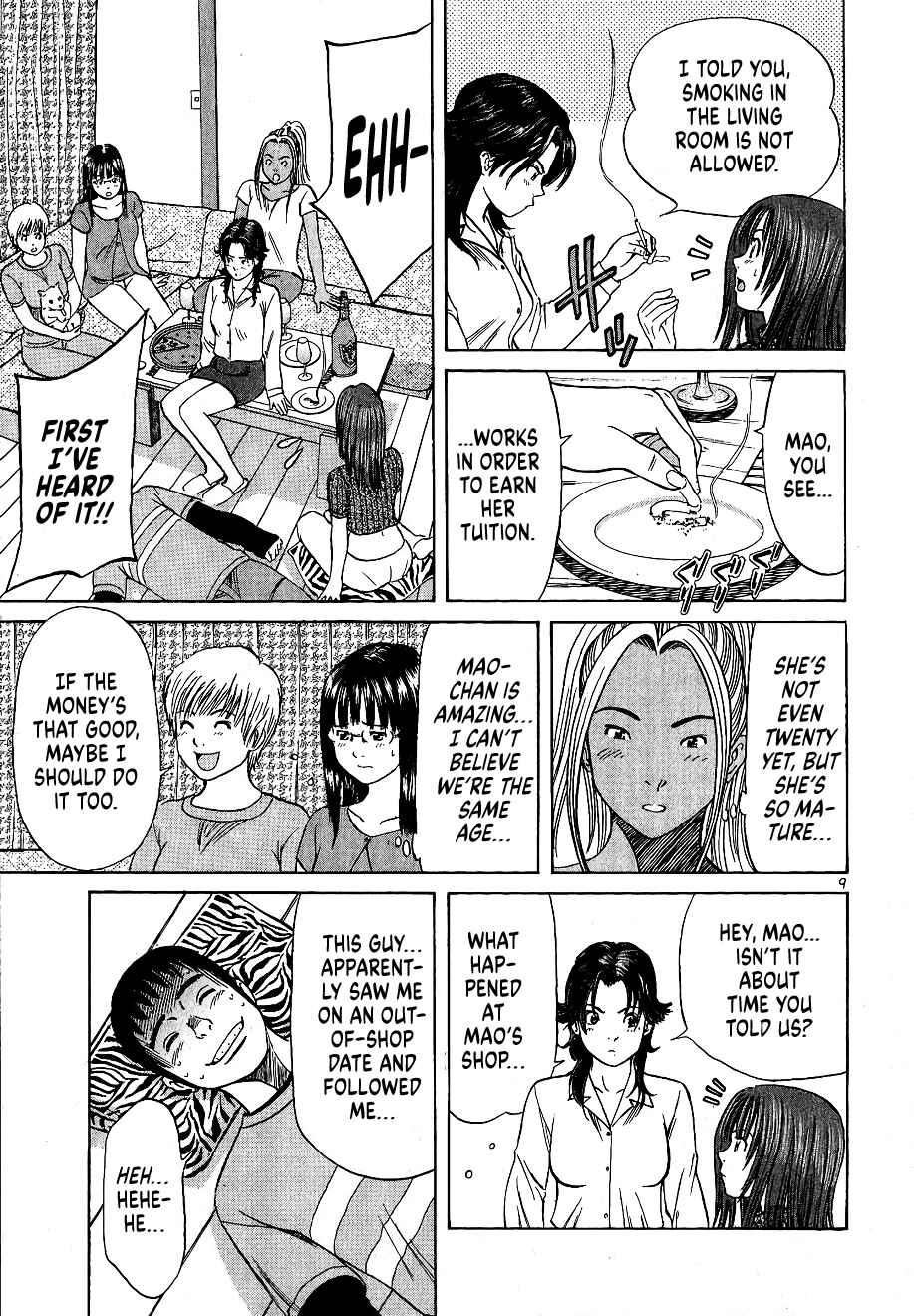 Shimokita Glory Days Chapter 6 - Page 9