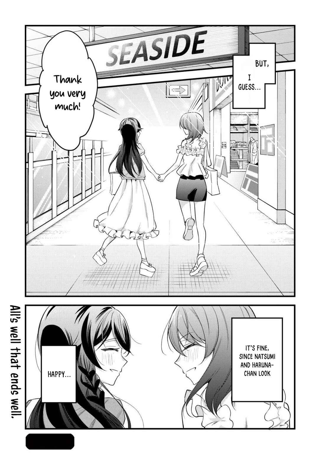 "Osananajimi ga Hoshii" to Tsubuyaitara Yoku Issho ni Asobu Onna Tomodachi no Yousu ga Hen ni Natta ndaga Chapter 11 - Page 24