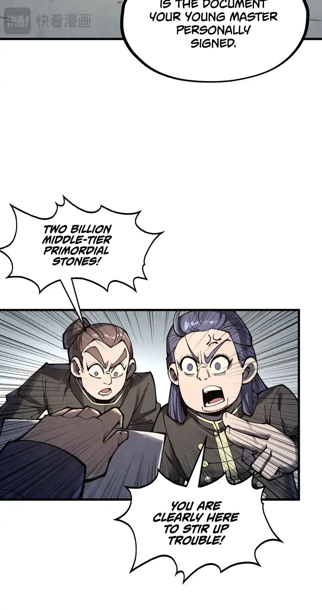 Zhè Yí Shì Wǒ Yào Dāng Zhì Zūn Chapter 289 - Page 17