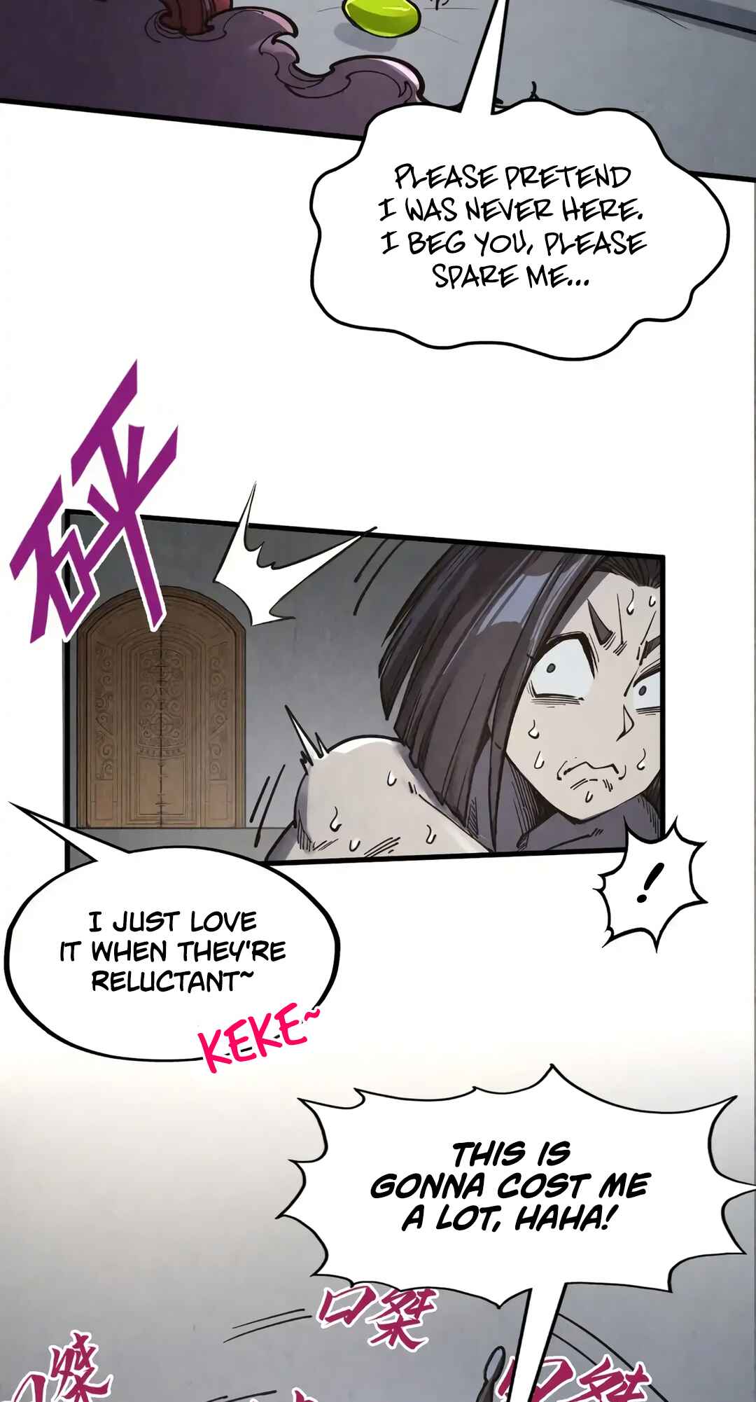 Zhè Yí Shì Wǒ Yào Dāng Zhì Zūn Chapter 289 - Page 4