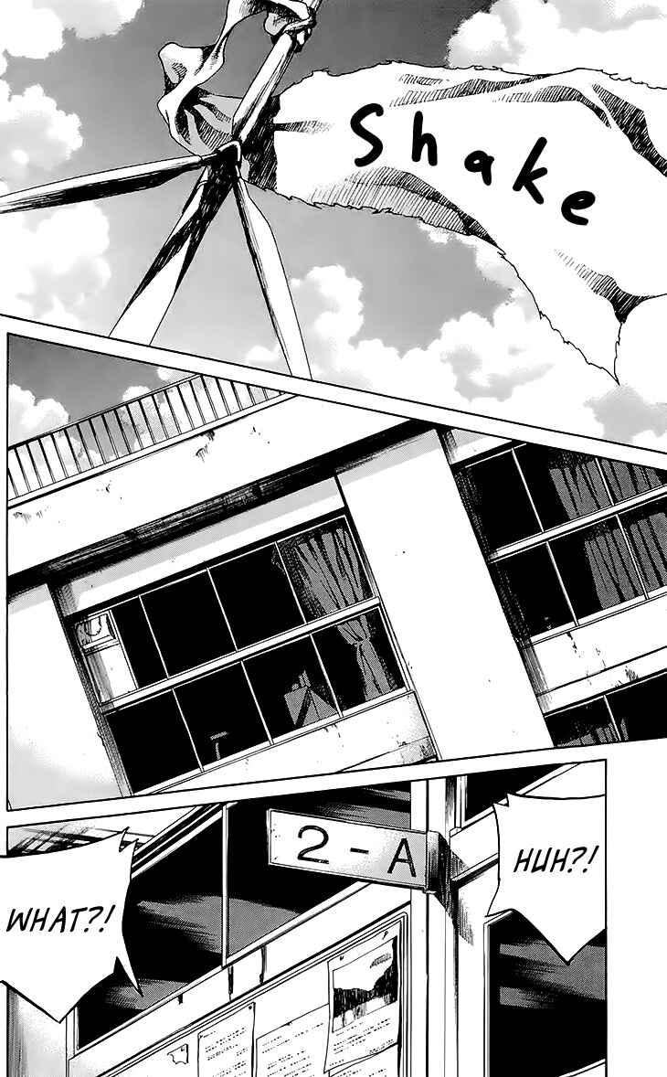 Sugarless Chapter 31 - Page 9