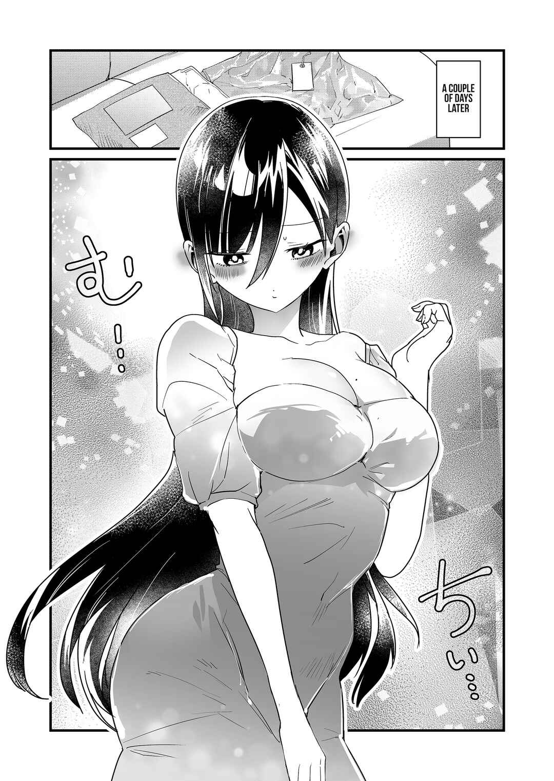 Tokimori-san ga Muboubi desu!! Chapter 69 - Page 12