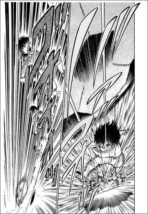 Captain Tsubasa Chapter 3 - Page 17