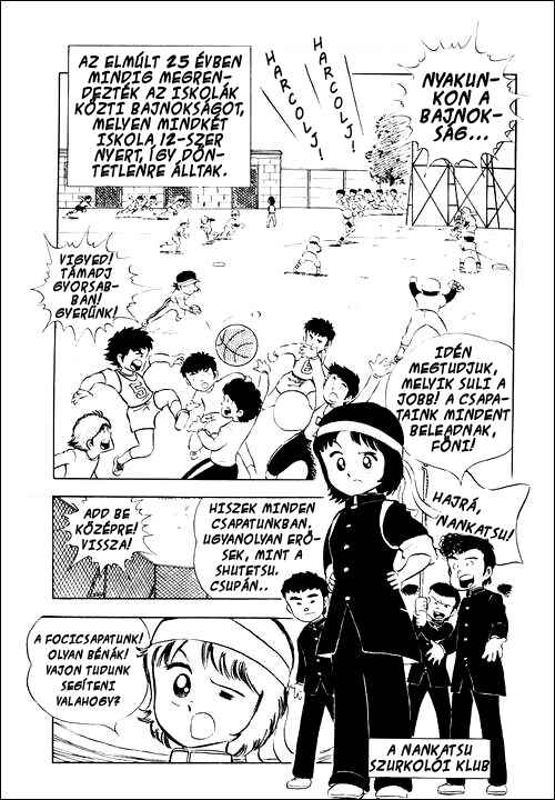 Captain Tsubasa Chapter 3 - Page 25