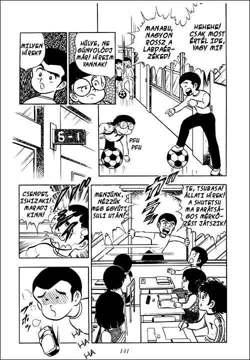 Captain Tsubasa Chapter 3 - Page 44