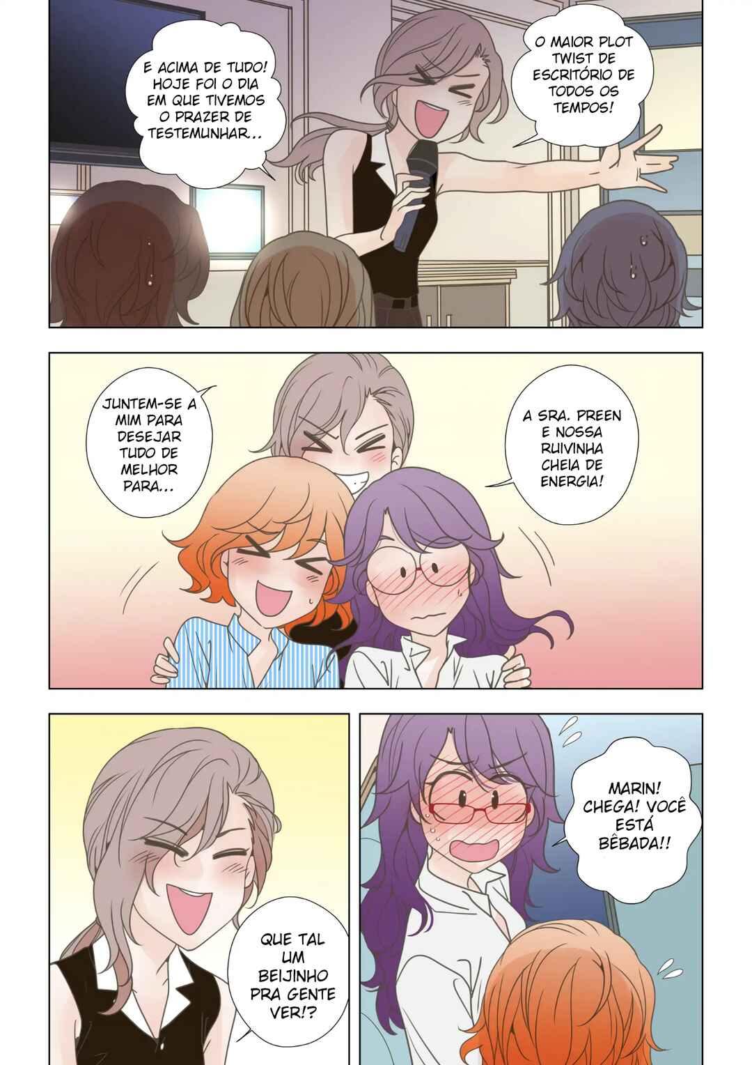 Love My Boss [Wife] Chapter 52 - Page 3