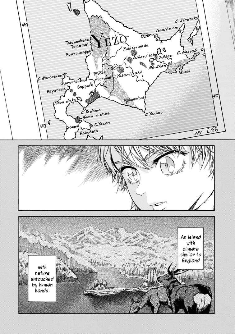 Fushigi no Kuni no Bird Chapter 32 - Page 20
