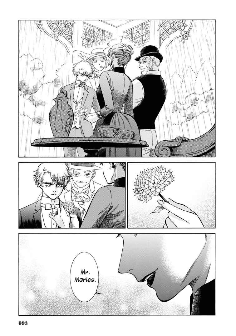 Fushigi no Kuni no Bird Chapter 32 - Page 22