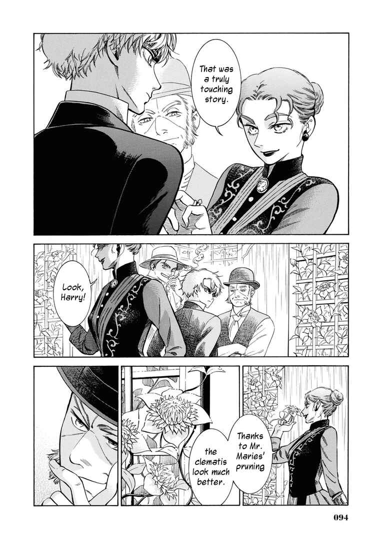 Fushigi no Kuni no Bird Chapter 32 - Page 23