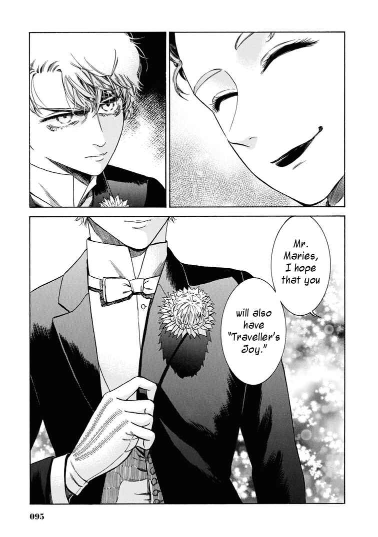 Fushigi no Kuni no Bird Chapter 32 - Page 24