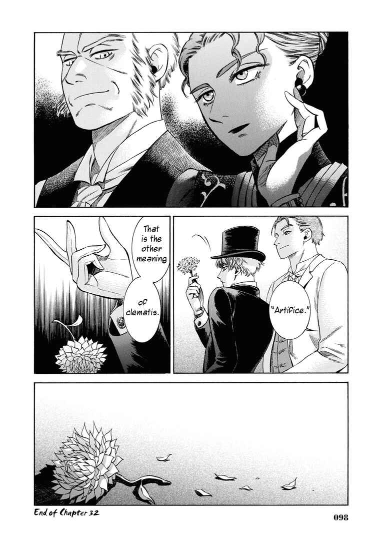 Fushigi no Kuni no Bird Chapter 32 - Page 27