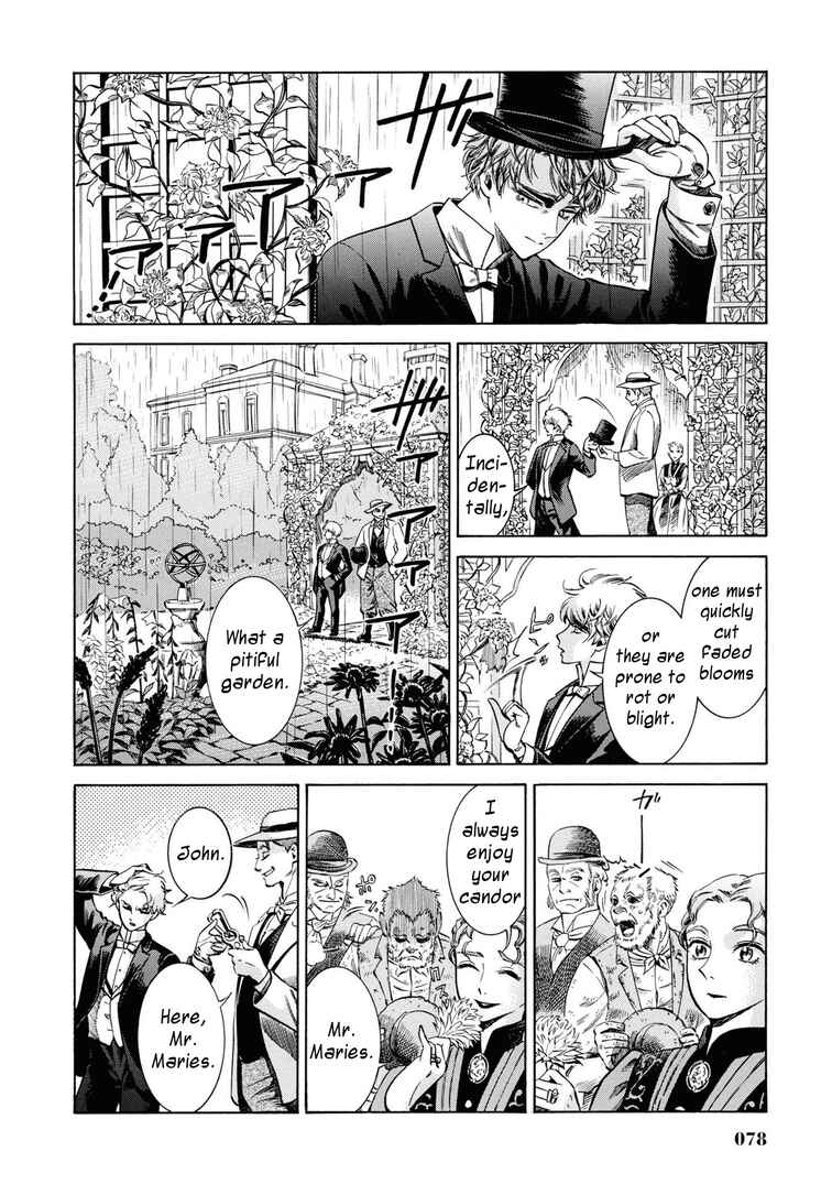 Fushigi no Kuni no Bird Chapter 32 - Page 8