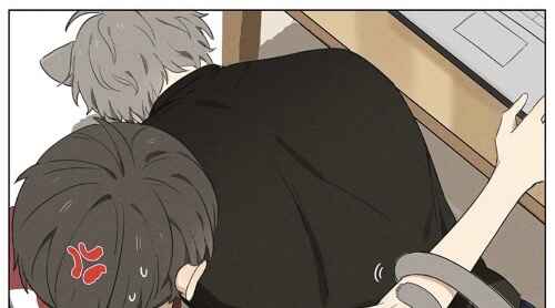 My Cat Is a Bit Different Chapter 4 - Page 3