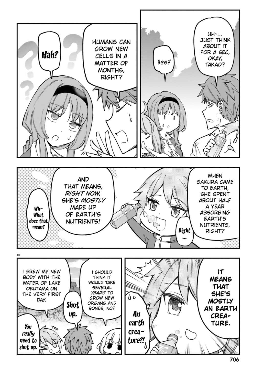 D-Frag! Chapter 167 - Page 10