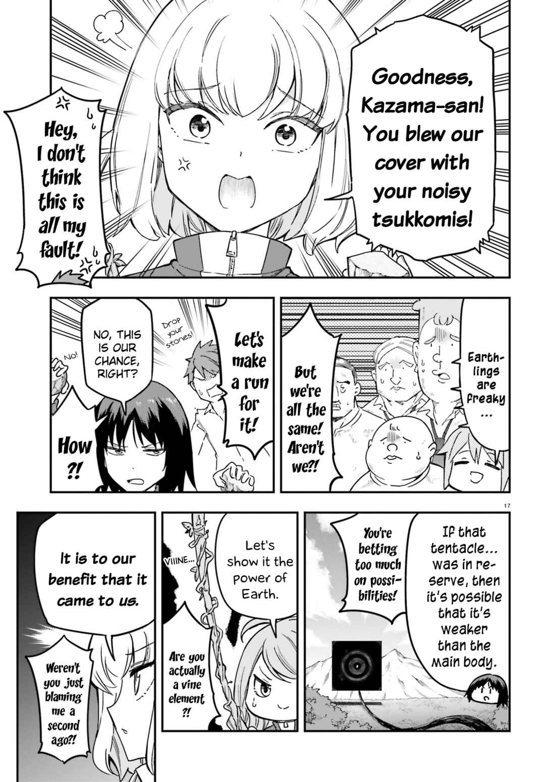 D-Frag! Chapter 167 - Page 16