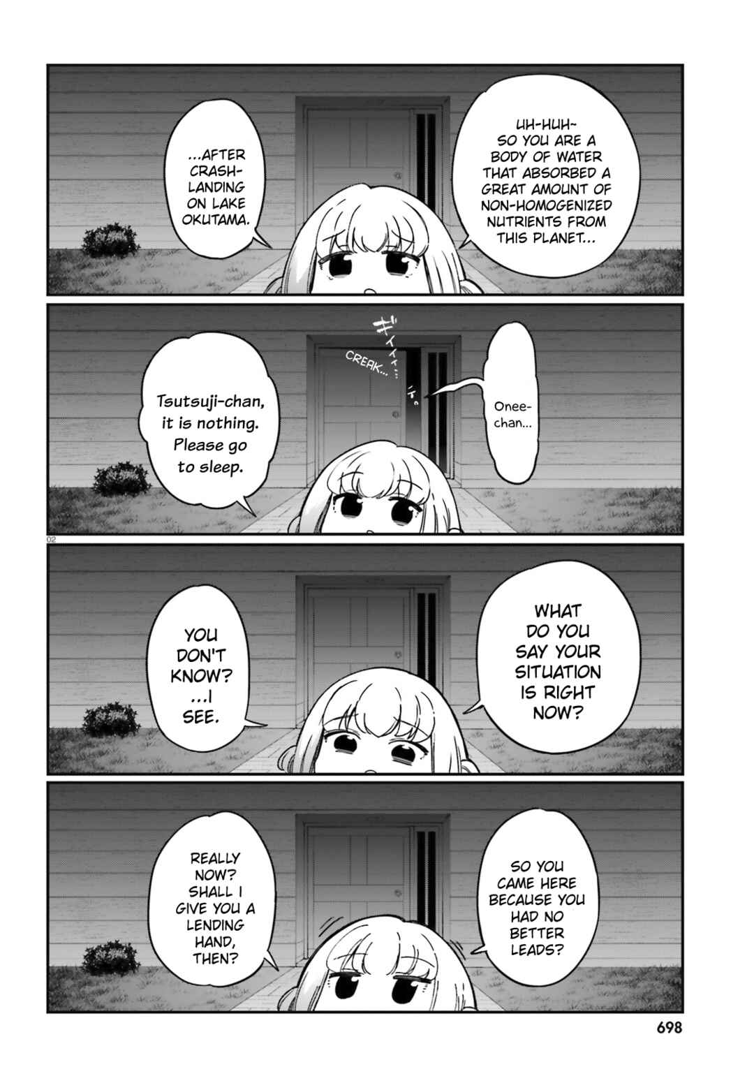 D-Frag! Chapter 167 - Page 2